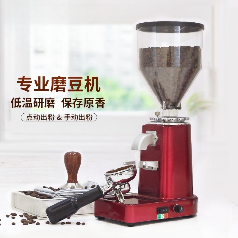Coffee Bean Grinder Electric - イタリア製コーヒーグラインダー019 家庭用コーヒー豆電動グラインダー018