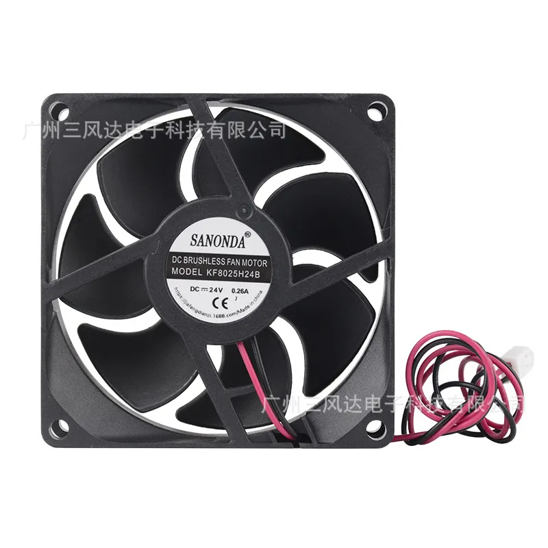 8025KF80205H24B 小型家電電源防塵 DC ファ - Small Appliances のレビューと価格