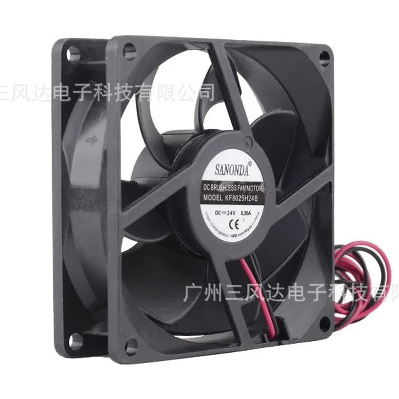 8025KF80205H24B 小型家電電源防塵 DC ファ - Small Appliances のレビューと価格